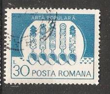 Romania 1982  Household Utensils  (o) - Gebraucht