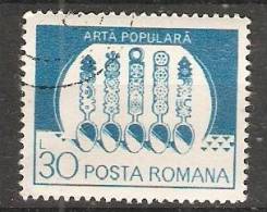 Romania 1982  Household Utensils  (o) - Gebraucht