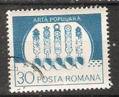 Romania 1982  Household Utensils  (o) - Gebraucht