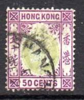 Hong Kong POs In China Shanghai KEVII 1904 CA 50c Green & Magenta, Used - Oblitérés