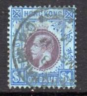 Hong Kong POs In China Shanghai GV 1912 $1 Purple & Blue, Used - Oblitérés