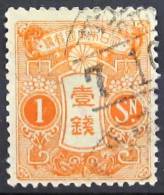 JAPON       N°  118         OBLITERE - Used Stamps