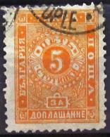 BULGARIE         TAXE  10        OBLITERE - Timbres-taxe