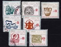 Bulgarie 1964 N°Y.T. :  1233 à 1239 Obl. - Usados