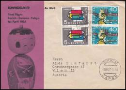 Switzerland 1957, AIrmail Cover To Wien, First Flight - First Flight Covers
