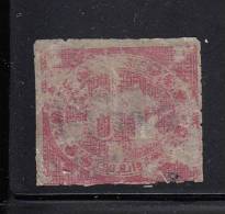Prussia Used Scott #21 10sg Numeral - Reverse Shown - Usados