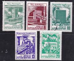 Bulgarie 1976 N°Y.T. :  2225 à 2229 Obl. - Used Stamps