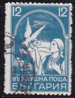 Bulgarie 1938 N°Y.T. :  PA. 18 Obl. - Poste Aérienne