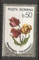 Romania 1986  Flowers  (o) - Gebraucht