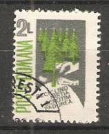 Romania 1986  Recycle  (o) - Used Stamps