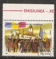 Romania 1990  1st Ann. Of Uprising  (o) - Used Stamps
