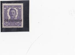 1918 FELDPOST RUMÄNIEN NICHT MEHR ZUR AUSGABE GELANGT ** - Unused Stamps