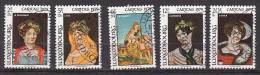 Q4056 - LUXEMBOURG Yv N°948/52 - Used Stamps