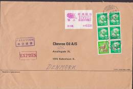 Japan Airmail Par Avion EXPRES Cds. CHEVRON OIL A/S SHIMIZU (Shizuoka) 1981 Meter Stamp Cover Brief - Poste Aérienne
