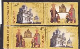 MONASTERY CURTEA DE ARGES 2012 VFU STAMPS + LABELS RARE!  ROMANIA. - Usado