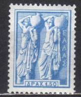 AP655 - GRECIA 1958 , 1,50 Dr  N. 673 ***  MNH - Nuevos