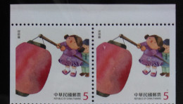 Pair 2013 Children At Play Booklet Stamp Carrying Lantern Festival Kid Boy Girl Candle Costume - Pétrole