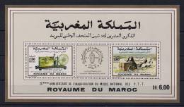 MARRUECOS 1990, YVERT HB 19**, 20 ANIV. INAUGURACIÓN DEL MUSEO DEL CORREO - Marocco (1956-...)