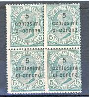 Trento E Trieste 1919 SS 1 N. 3 C. 5 Su C. 5 Verde QUARTINA MNH - Trente & Trieste