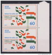 INDE  ERREUR  INDEPENDANCE  YVERT N°918 ** MNH   Réf  3518 - Errors, Freaks & Oddities (EFO)