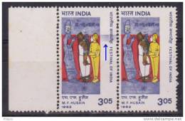 INDE  ERREUR  FESTIVAL   YVERT N°705 ** MNH   Réf  3520 - Variétés Et Curiosités