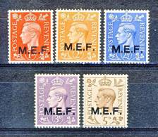 Occupazione Britannica AOI - MEF 1942 SS 1 N. 1 - 5 Tiratura Del Cairo MNH, Firmati A. Diena Cat. € 500 - Britische Bes. MeF