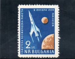 BULGARIE 1959 ARIENNE ** - Poste Aérienne