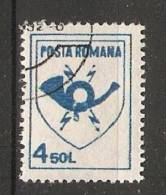Romania 1991  Posthorn  (o) - Gebraucht