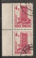 Romania 1991  Hotels  (o)  2nd Issue - Oblitérés