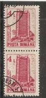 Romania 1991  Hotels  (o)  2nd Issue - Oblitérés