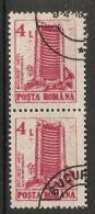 Romania 1991  Hotels  (o)  2nd Issue - Used Stamps