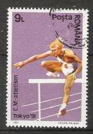 Romania 1991  World Indoor Athletics, Tokyo  (o) - Used Stamps