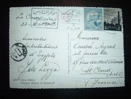 CP PAR AVION POUR LA FRANCE TP 35 + 5 OBL.MEC. 23-2-61 CAIRO + CACHET DE CONTROLE - Covers & Documents