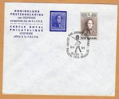 Enveloppe Koninklijke Postzegelkring Oostende Cercle Philatélique Ostende Reproduction N 2 1627 Journée Britannique - Lettres & Documents