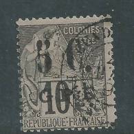 Guadeloupe N° 10 O Timbres Des Colonies França. Surchargés :  5 C. Sur 10 C. Noir Sur Lilas Oblitération Moyenne SinonTB - Used Stamps