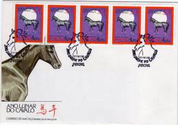 MACAU 1990 ANO LUNAR DO CAVALO  ANNÉE LUNAIRE DU CHEVAL  CHINESE LUNAR YEAR OF THE HORSE - FDC