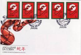 MACAU 1989 ANO LUNAR DA COBRA  ANNÉE LUNAIRE DU SERPENT   CHINESE LUNAR YEAR OF THE SERPENT - FDC