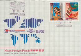 MACAU 1988 NOVOS SERVIÇOS POSTAIS  NOUVEAUX SERVICES POSTAUX   NEW POSTAL SERVICES - FDC