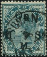 Pays : 230,2 (Inde Anglaise : Cie Des Indes Et Gvt Reine)  Yvert Et Tellier N° :  S   24 (o) - 1858-79 Kronenkolonie