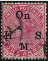 Pays : 230,2 (Inde Anglaise : Cie Des Indes Et Gvt Reine)  Yvert Et Tellier N° :  S   37 (o) - 1882-1901 Empire