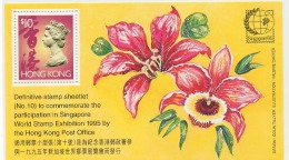 1995 HONG KONG SINGAPORE´95 STAMP EXHIBITIONS ORCHID  MS NO.10 - Hojas Bloque