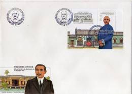 MACAO MACAU 1986 DR. SUN YAT SEN - FDC