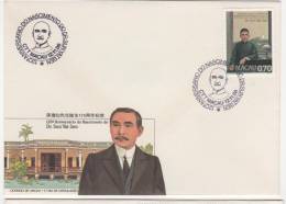 MACAO MACAU 1986 DR. SUN YAT SEN - FDC