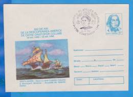 Santa Maria Ship Christophe Colomb Romania Postal Stationery - Christoph Kolumbus