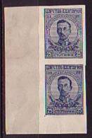 BULGARIA / BULGARIE - 1919 - 1920 - Boris Lll - 25 St. Peer Non Dent. Vertical - Variétés Et Curiosités