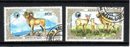Mongolie YV  1508/9 O 1987 Mouflon - Animalez De Caza