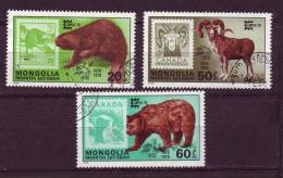Mongolie YV  966; 969/0 O 1978 Castor Mouflon Ours - Animalez De Caza