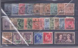 BRITISH COLONIES BRITISH LEVANT POST IN OTTOMAN TURKEY + MOROCCO AGENCIES STAMPS - Brits-Levant