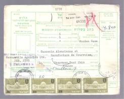 ISRAEL 1959 EXC RARE HIGH FACE VALUE PARCEL CARD TO FRANCE - Cartas & Documentos