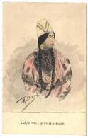 Carte Postale Peinte - Indienne Péruvienne Signé M. Diard - Non Classés